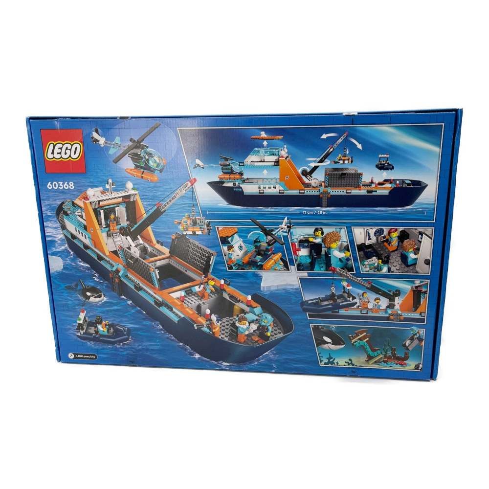 ◇◇LEGO レゴブロック レゴシティ 北極探検船 冒険 アドベンチャー 