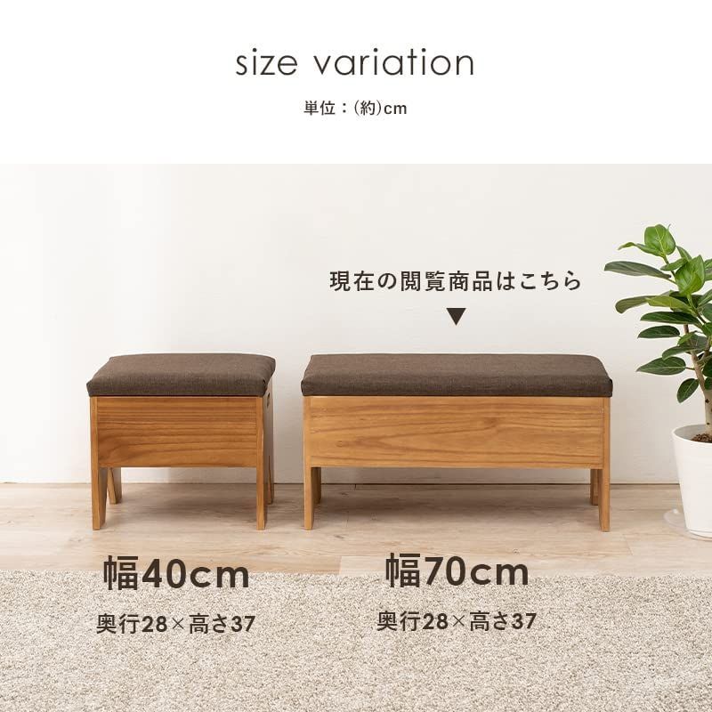 萩原