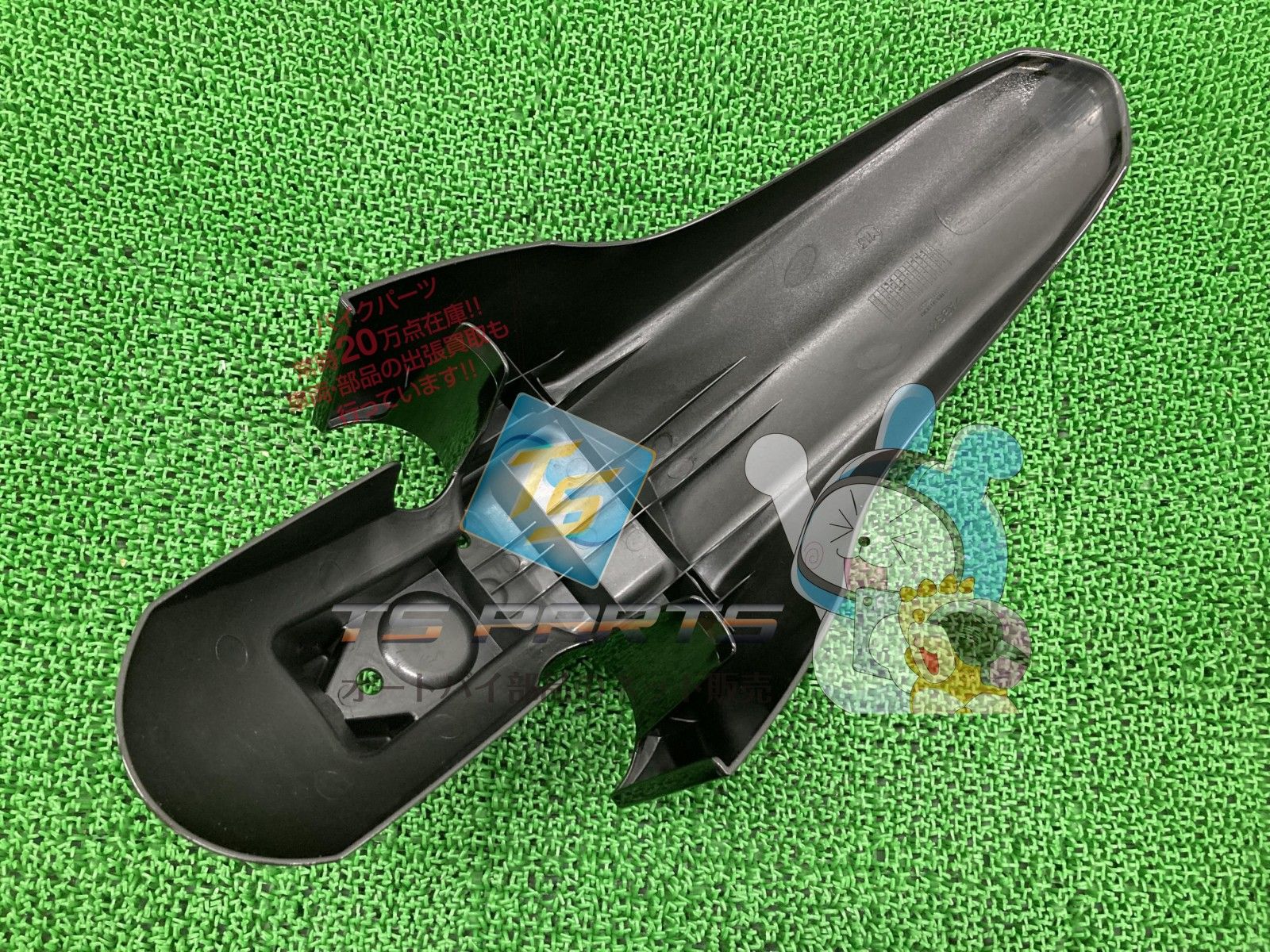 アドレス110 フロントフェンダー 黒 在庫有 即納 スズキ 純正 新品