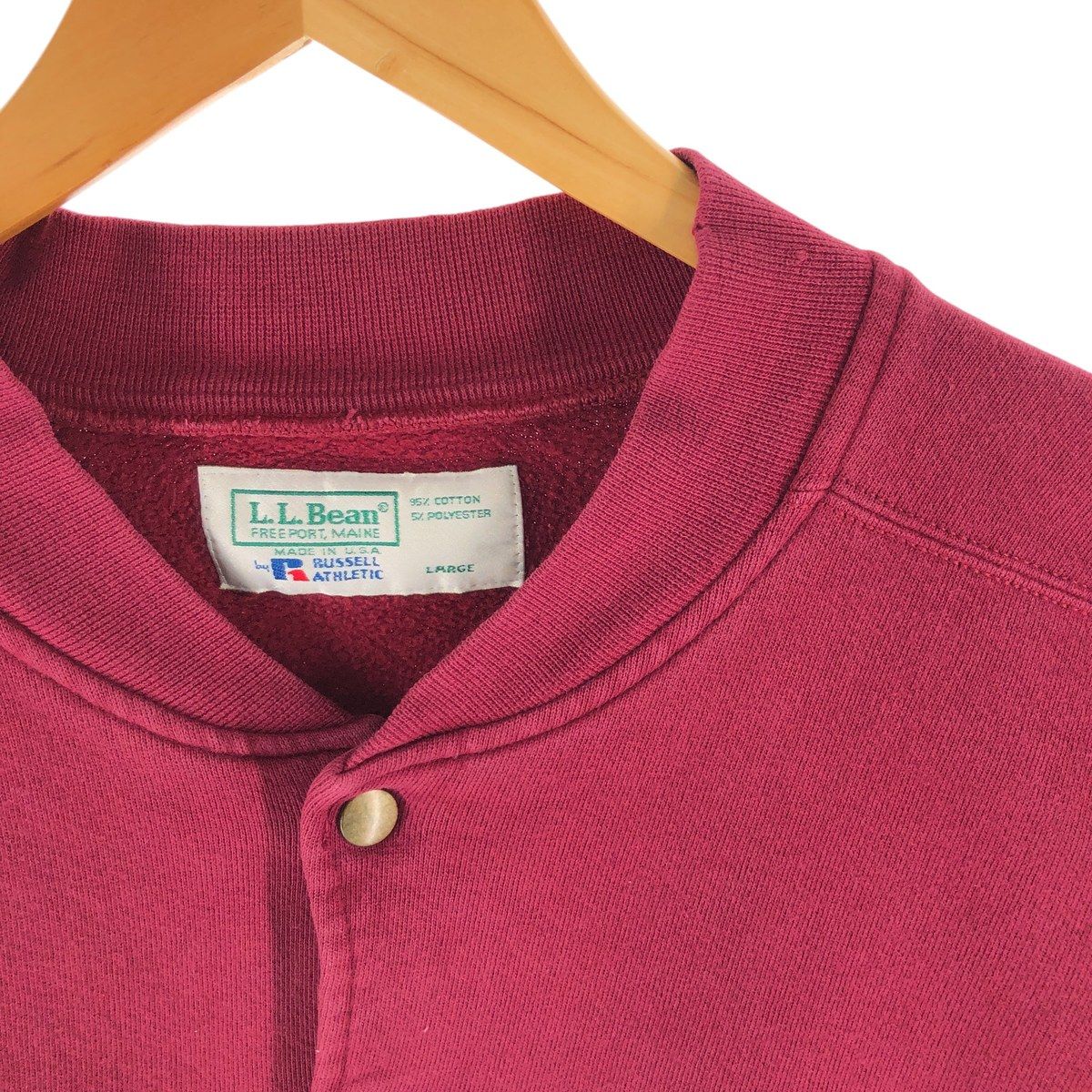 古着 90年代 ラッセル Russell L.L.Bean ダブルネーム