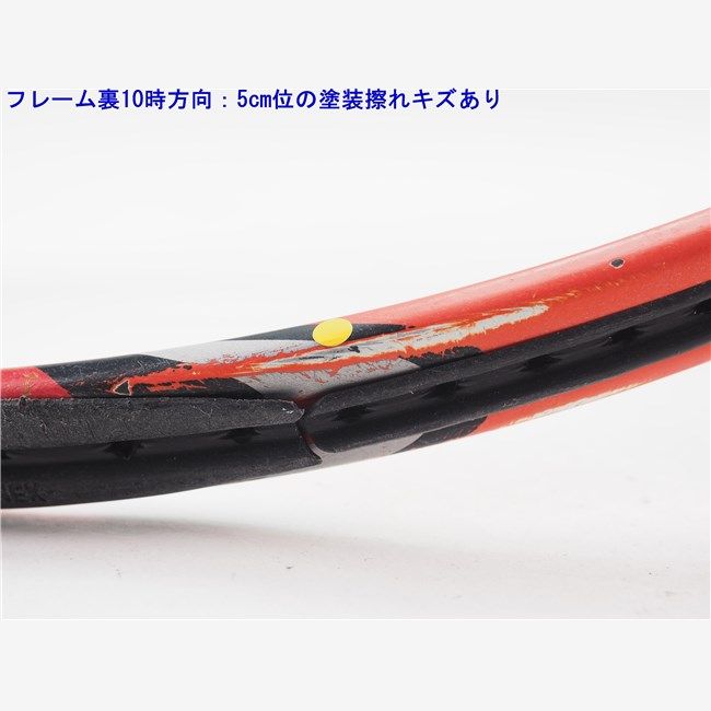 中古 テニスラケット ヨネックス ブイコア ツアー ジー 2014年モデル【トップバンパー割れ有り】 (G3)YONEX VCORE TOUR G 2014 中古 テニスラケット ヨネックス ブイコア ツアー ジー 2014年
