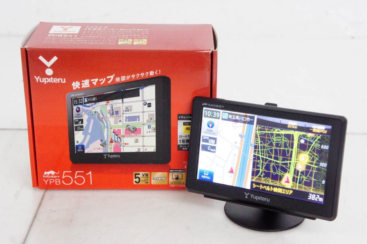 【中古】Yupiteruユピテル 5V型ポータブルカーナビ YPB551