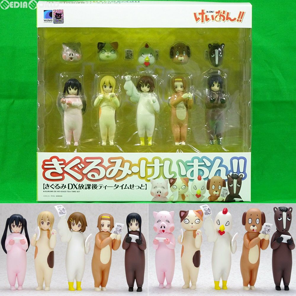 きぐるみ 放課後ティータイムせっと(初回限定DXバージョン) けいおん!! 完成品 フィギュア ウェーブ(WAVE)