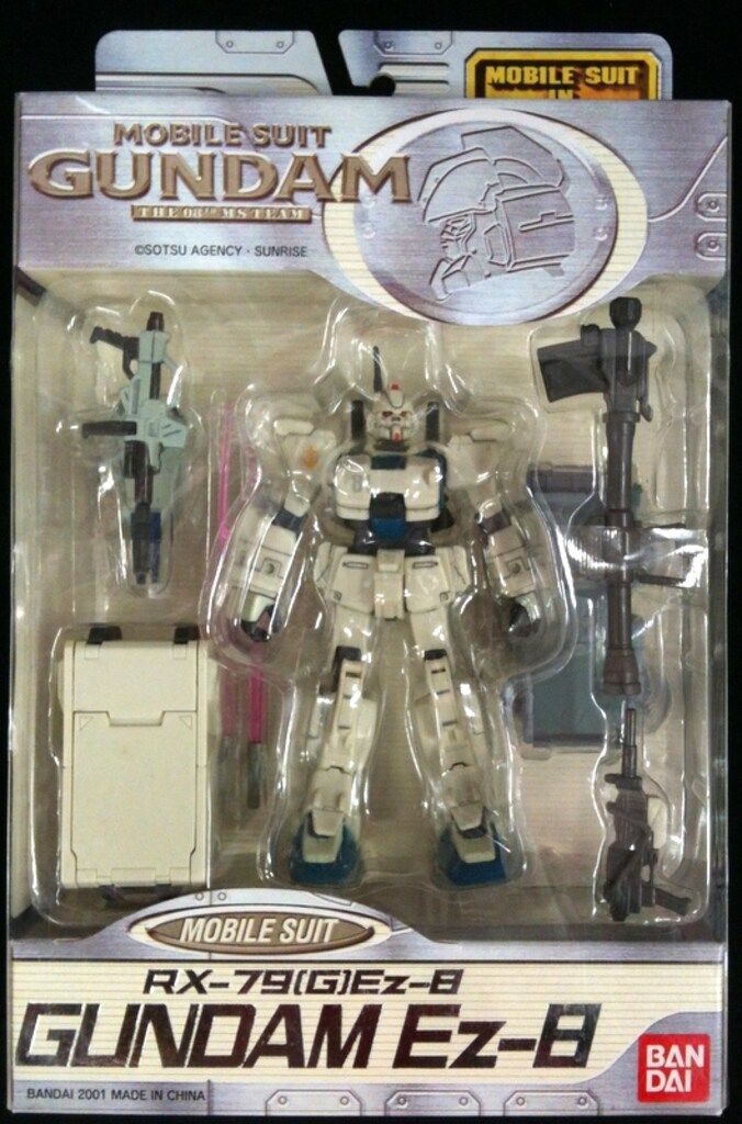 バンダイ MS in ACTION!!/MIA 機動戦士ガンダム第08MS小隊 RX-79G Ez-8 ガンダムEz-8