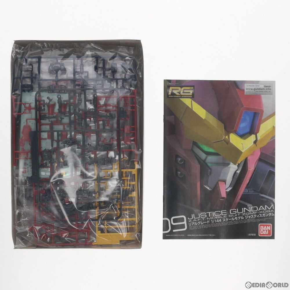RG 1/144 ZGMF-X09A ジャスティスガンダム 機動戦士ガンダムSEED