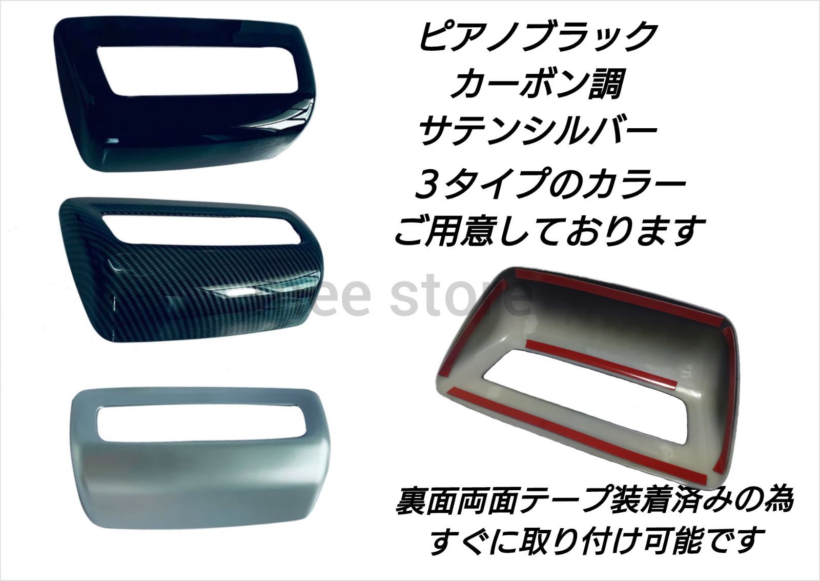新型 ステップワゴン インテリアパネル　サテンシルバー　別売エアコンパネル付 楽天市場】ホンダ 新型 ステップワゴン エアー スパーダ RP6 RP7
