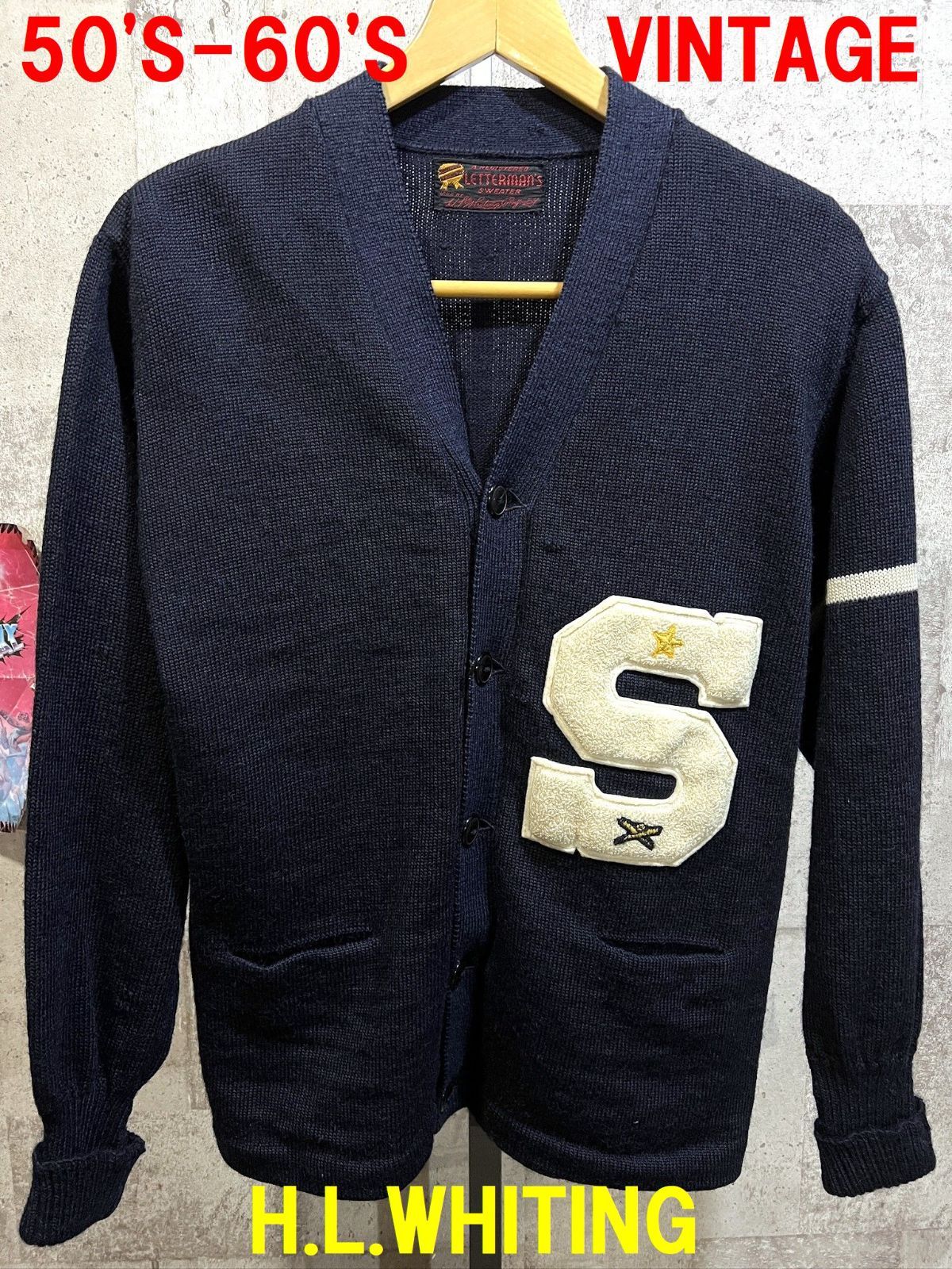 50’s H.L. Whiting Co. レタードカーディガン ヴィンテージ 50's~60's “Whiting” Lettered Cardigan 50年代 60年代 レタード