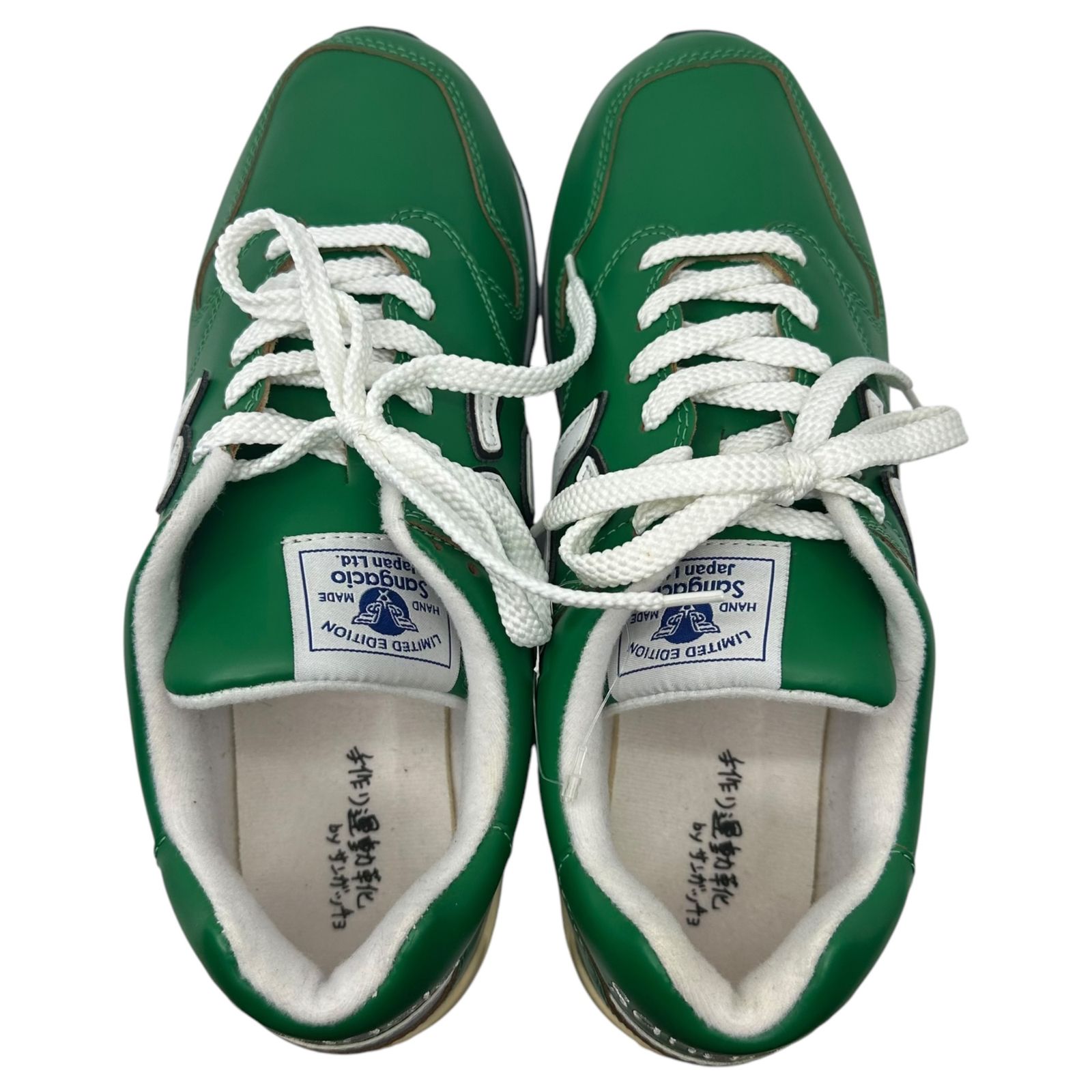 Sangacio(サンガッチョ) にゅ～ず 『GREEN』 限定 OGモデル ローカット 