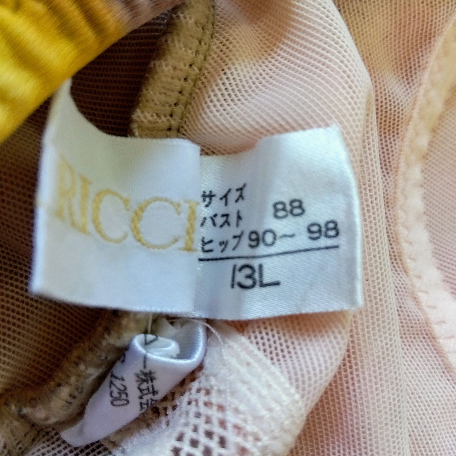 NINA RICCI ニナリッチ リゾートワンピース水着 13Ｌ ライトブラウン