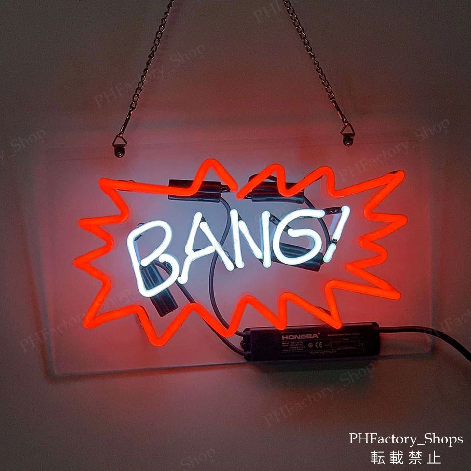 Bang