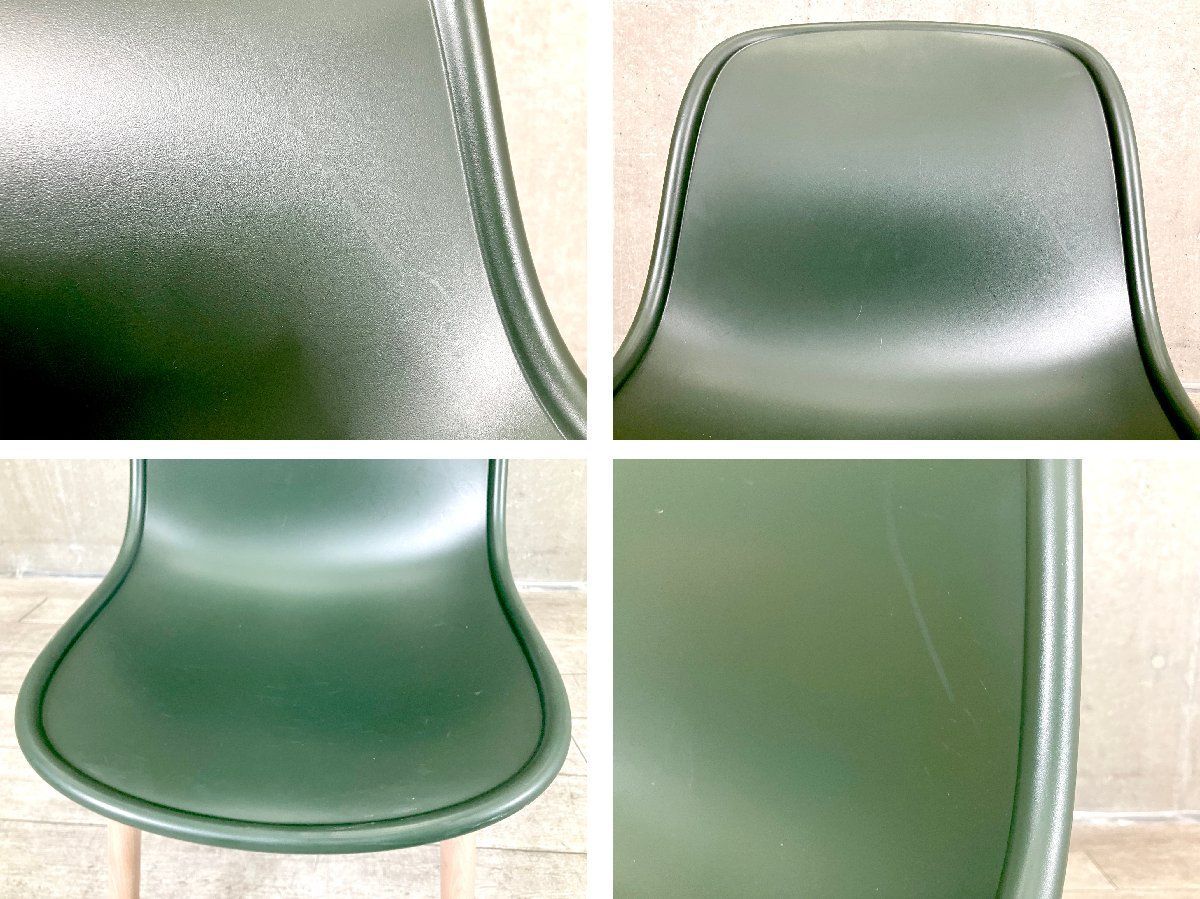 ダークグリーン ニューノルディック