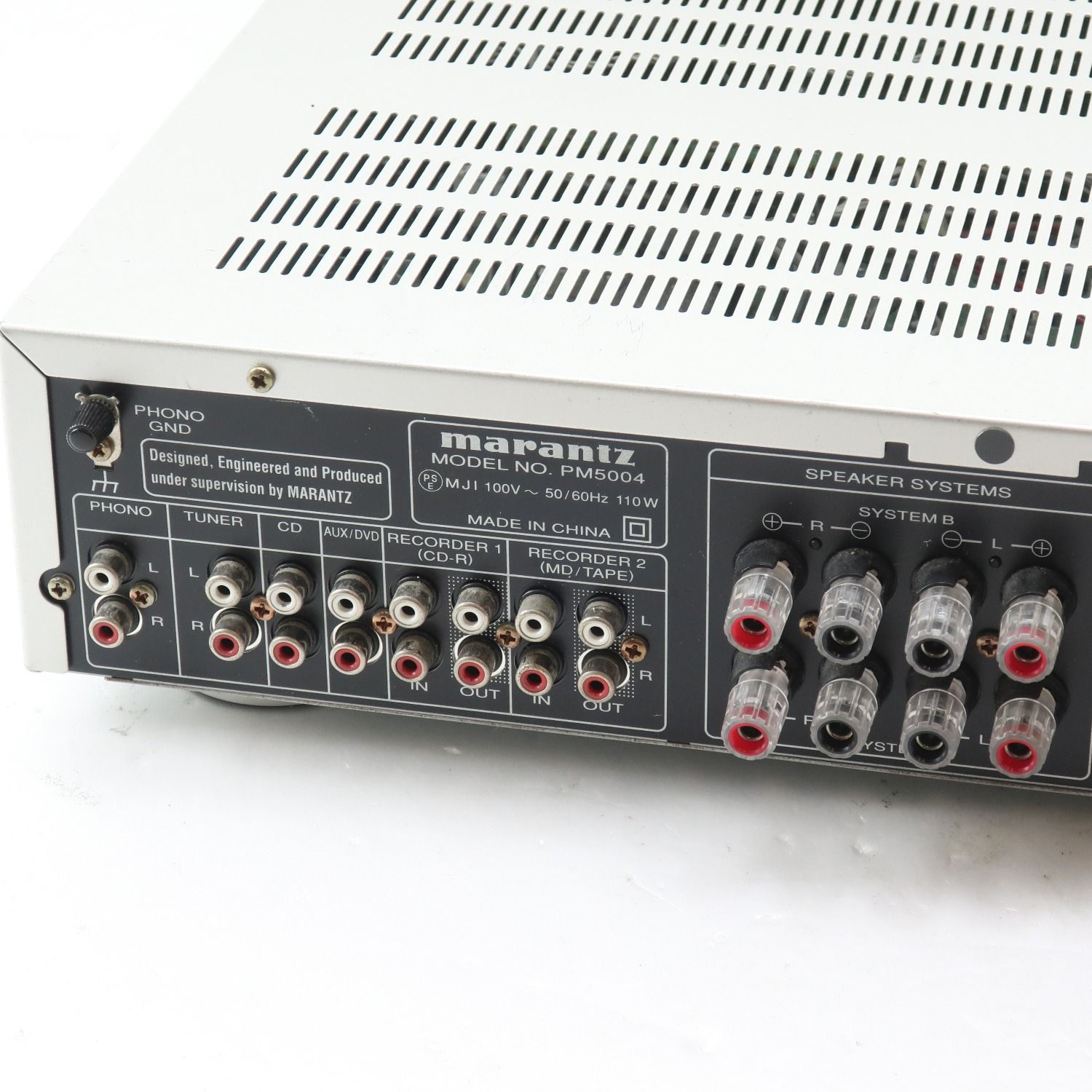 marantz マランツ PM5004 プリメインアンプ 通電確認品 電源付 PM5004