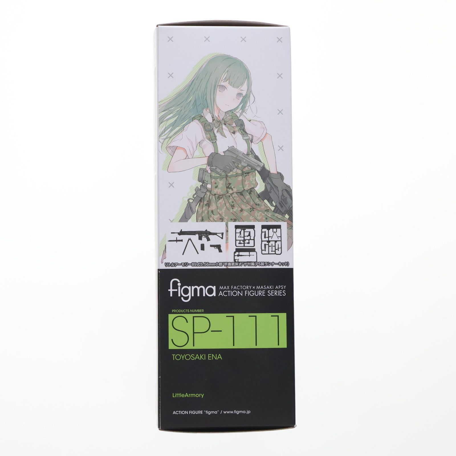 figma(フィグマ) SP-111 豊崎恵那(とよさきえな) LittleArmory