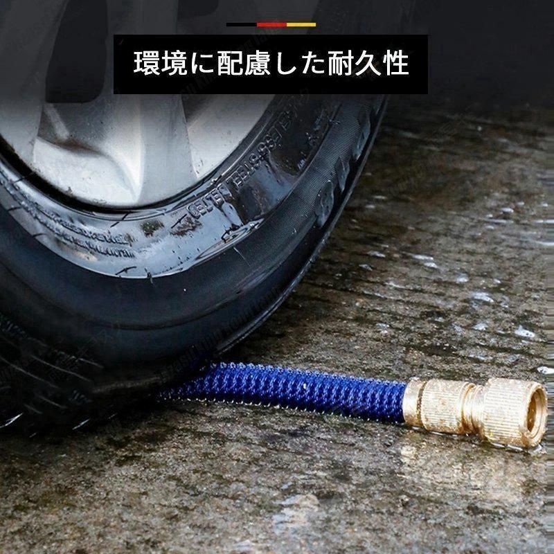 強力噴射