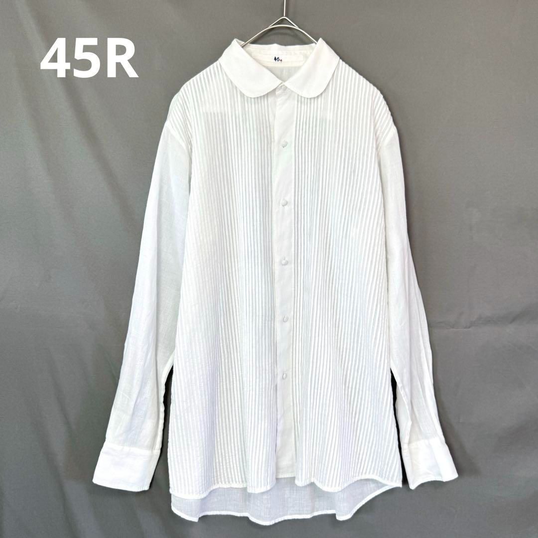 45r 長袖シャツ ブラウス　ピンタック　美品 45r 長袖シャツ ブラウスピンタック美品