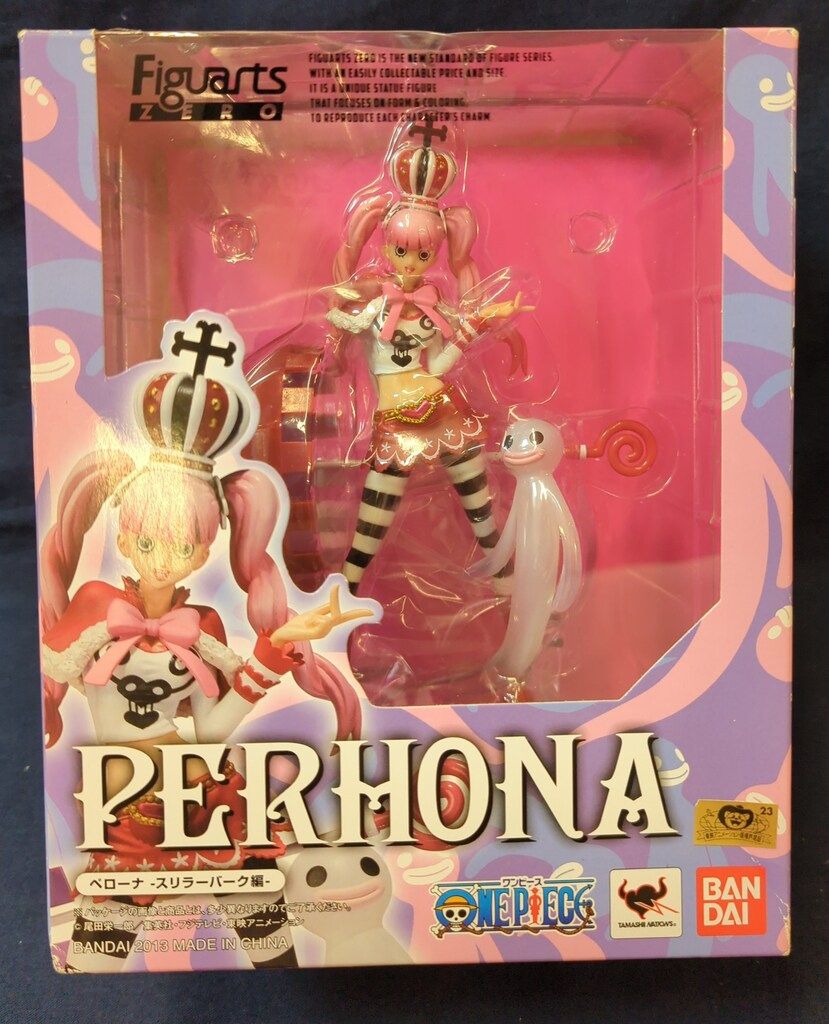 バンダイ フィギュアーツZERO ワンピース ペローナ スリラー