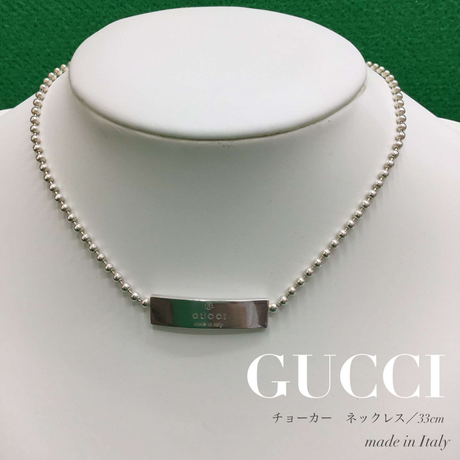GUCCI グッチ / グッチチョーカー / グッチネックレス / ボール