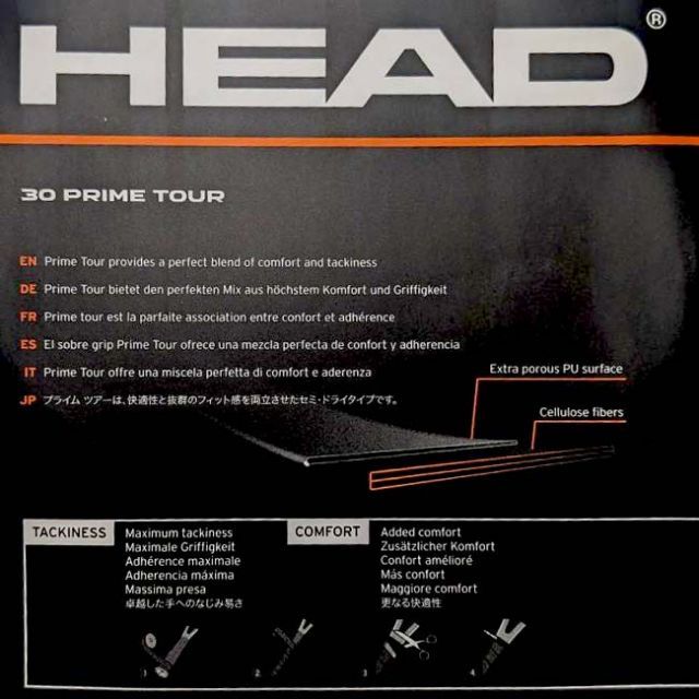 メール便発送】「30本入り」「セミドライタイプ」ヘッド(HEAD