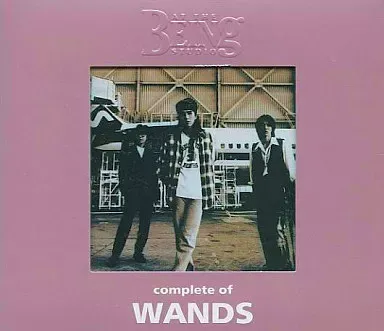 [廃盤] WANDS complete of WANDS 初回限定 Complete Of Wands At The Being Studio : WANDS | HMV&BOOKS online