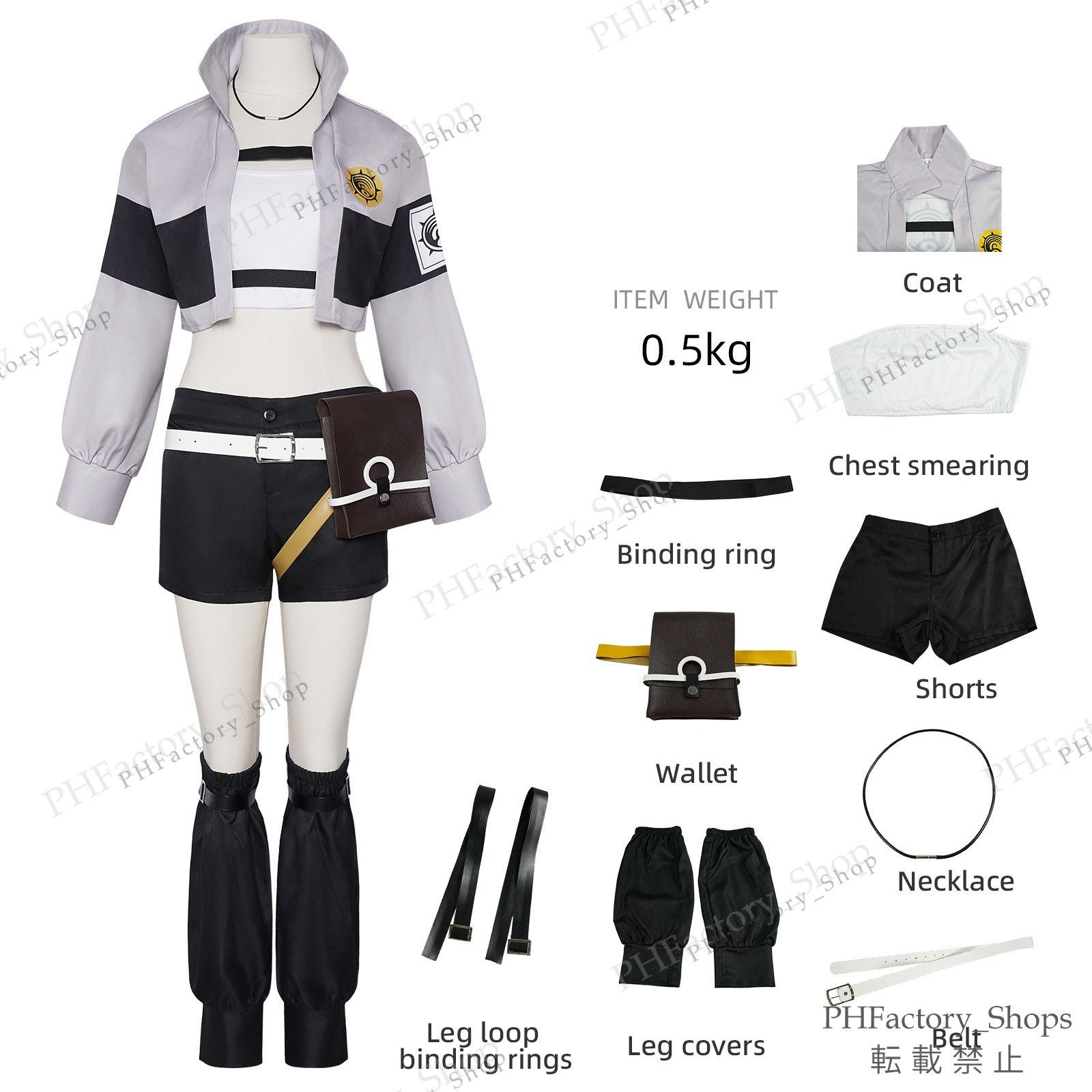 ガチアクタ リヨウ コスプレ衣装 女性M ガチアクタ リヨウ コスプレ衣装 女性M - メルカリ