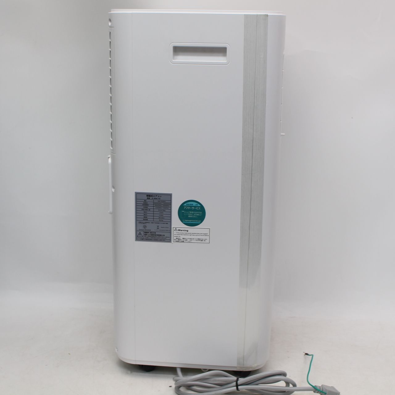 OHHLEE スポットクーラー 2022年製 712)【美品】OHHLEE スポット