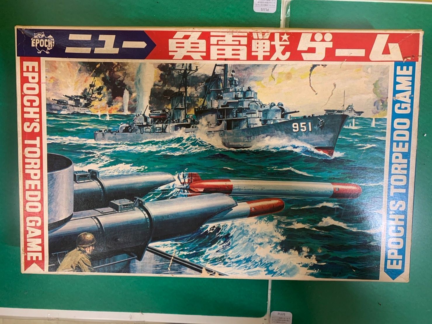 I【中古】 ニュー 魚雷戦ゲーム おもちゃ エポック社 レトロ ボード