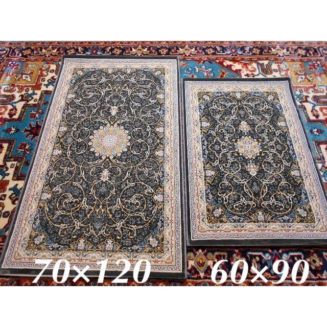 高密度、立体柄 ！本場イラン産 絨毯！200×250cm-38001原産国イラン 