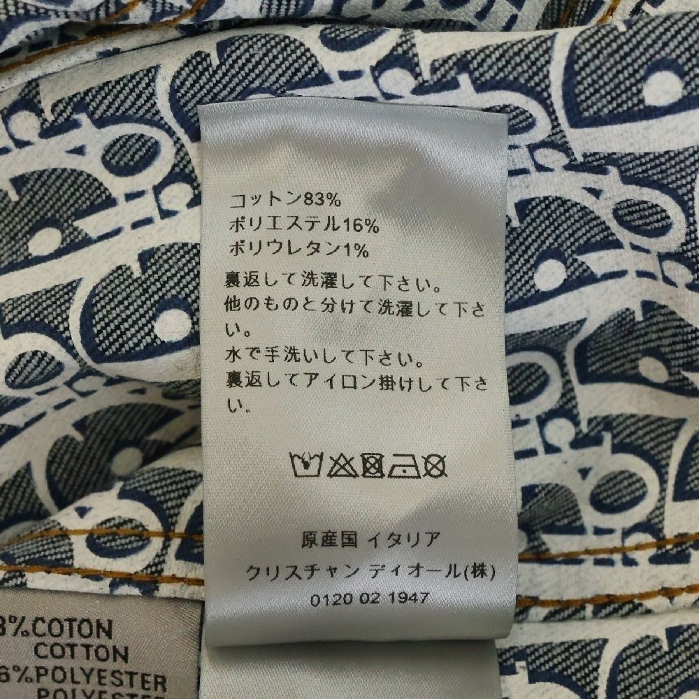 DIOR (ディオール) 20SS トロッターロゴ オブリーク柄 デニム