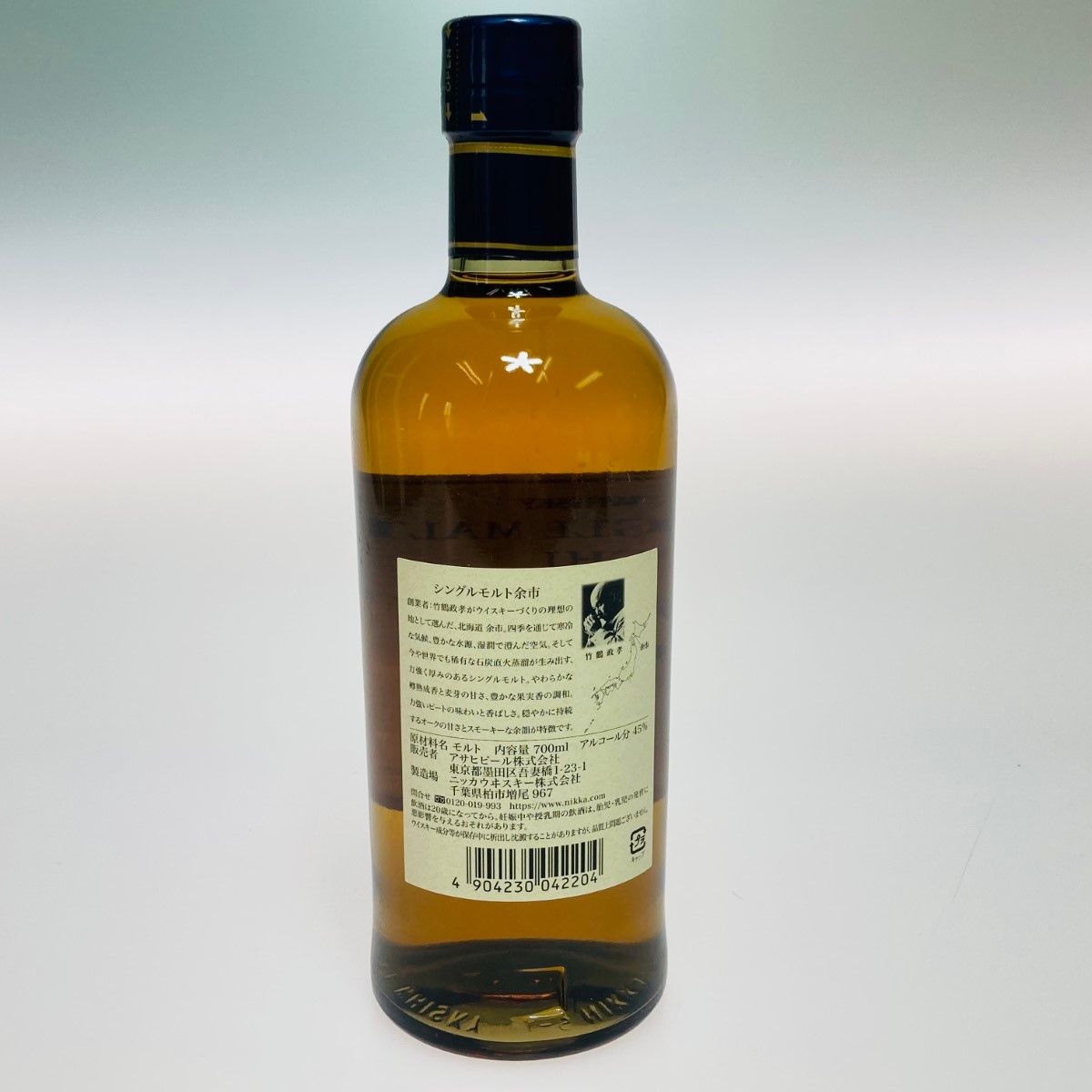 NA3887 未開栓! YOICHI 余市 シングルモルト ウイスキー 箱付き ニッカウイスキー】余市 シングルモルト 700ml /箱付 : 久慈源