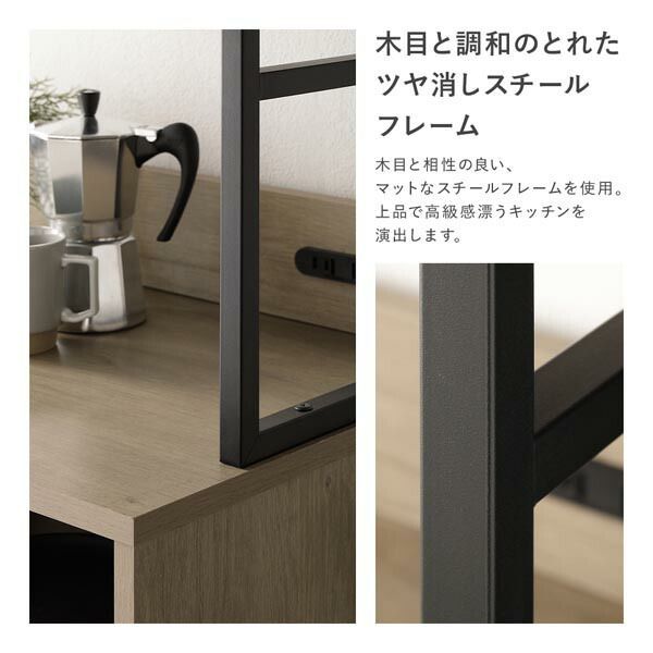 スチール
