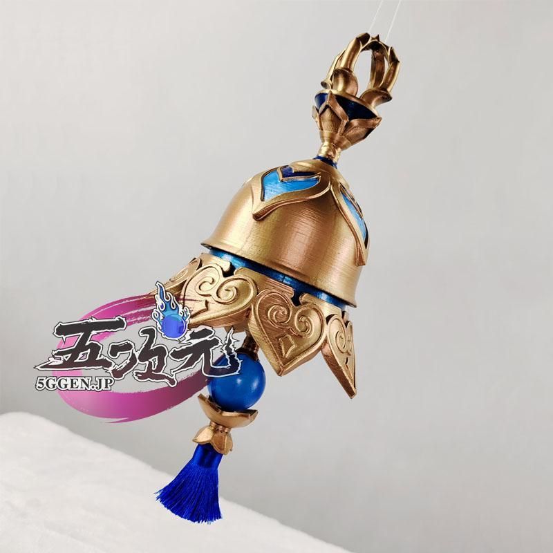 原神スカラマシュ 放浪者コスプレ Lサイズ ウイッグ靴付き 三分妄想　公式品 三分妄想1/3Delusion】原神 Genshin スカラマシュ 放浪者