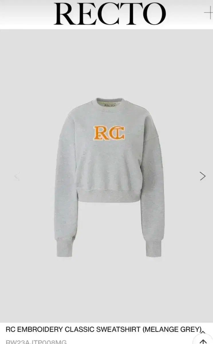 MAX MARA マックスマーラ 24ss MARCH ピュア コットン ポプリン ルーズ