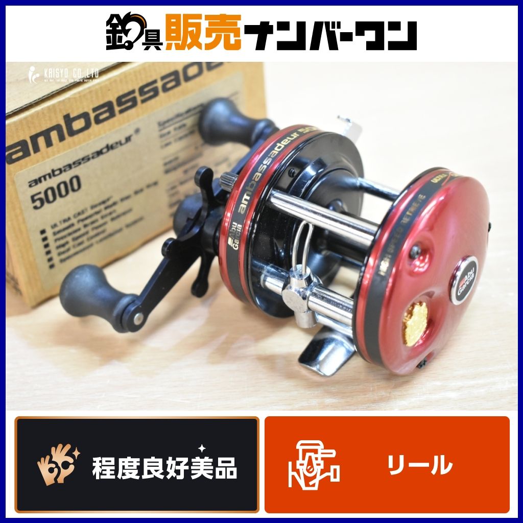 馬の香炉 約25cm ブロンズ 干支 置物 馬の香炉 約25cm ブロンズ 干支