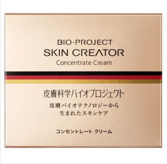 スキンクリエーター コンセントレートクリーム　まとめ売り スキンクリエーター コンセントレートクリーム まとめ売り