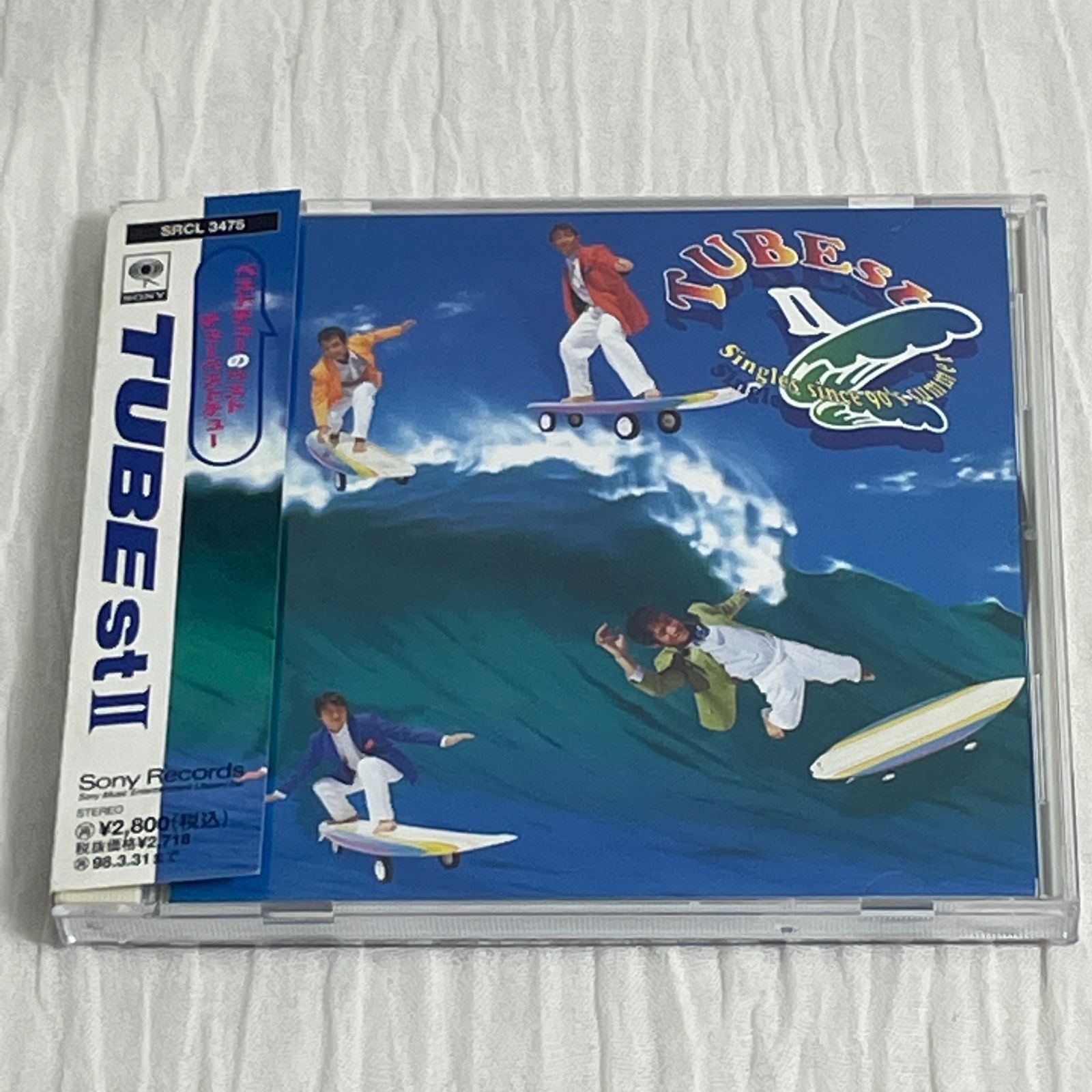 TUBU TUBEstⅡ MD ミニディスク　チューベストⅡ　ベストアルバム TUBU TUBEstⅡ MD ミニディスク チューベストⅡ ベストアルバム