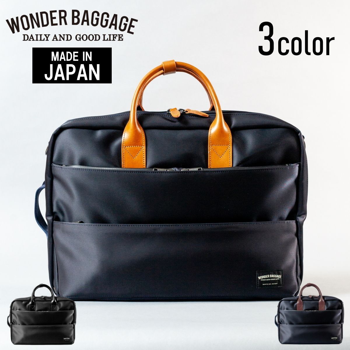 楽天市場】トートバッグ メンズ ブランド 大きめ LAGASHA ラガシャ R&D