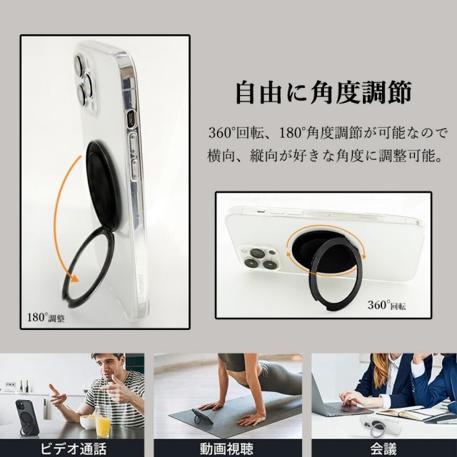 ソフトクリア フィルム付き MagSafe対応 TONE e22 ケース クリア