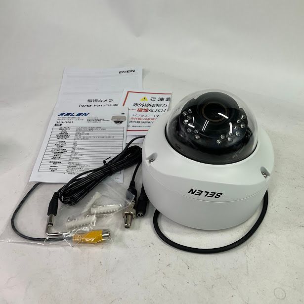 セレン赤外線投光器内蔵防水型バリフォーカルドームカメラSAH-G281