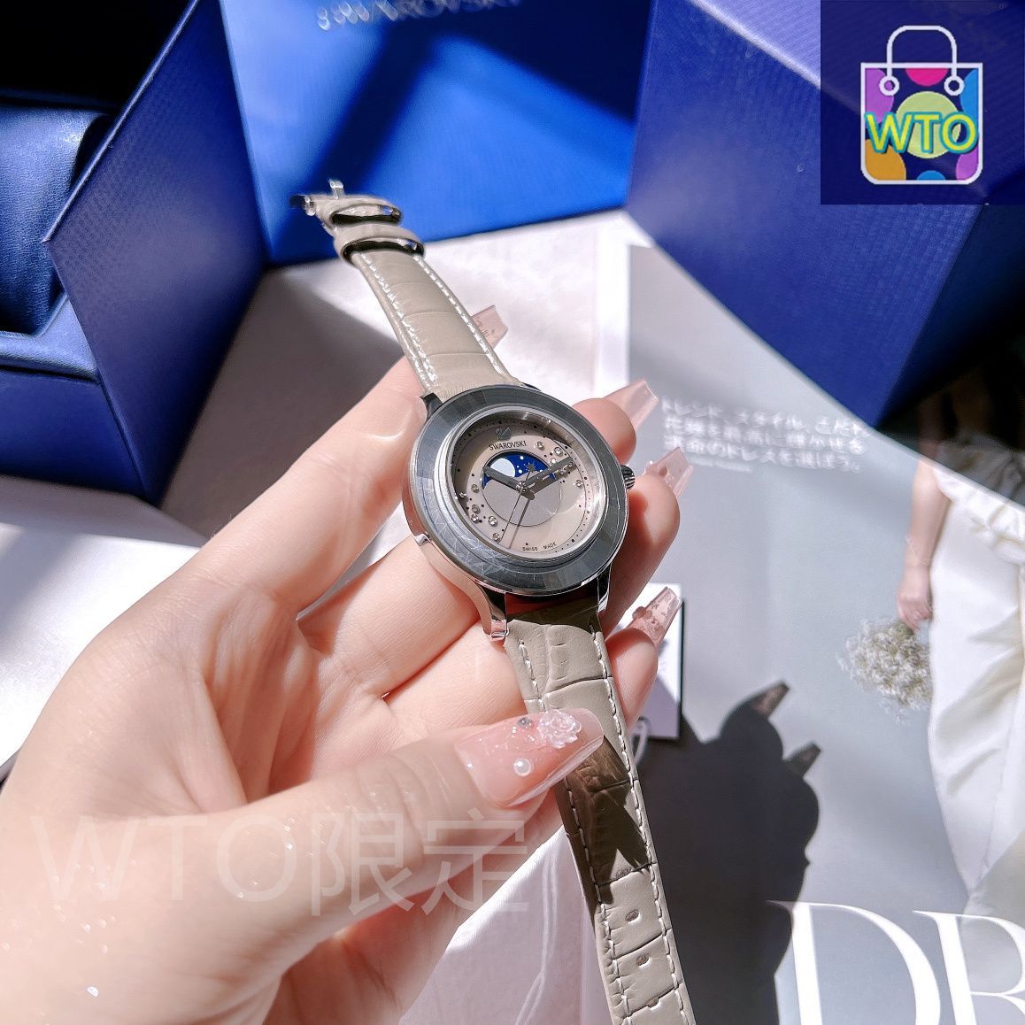 スワロフスキー Swarovski 月面着陸 ジュエリーウォッチ 限定ポーチ付き 今日特価】SWAROVSKI スワロフスキー 神秘銀河 月着陸記念款 月