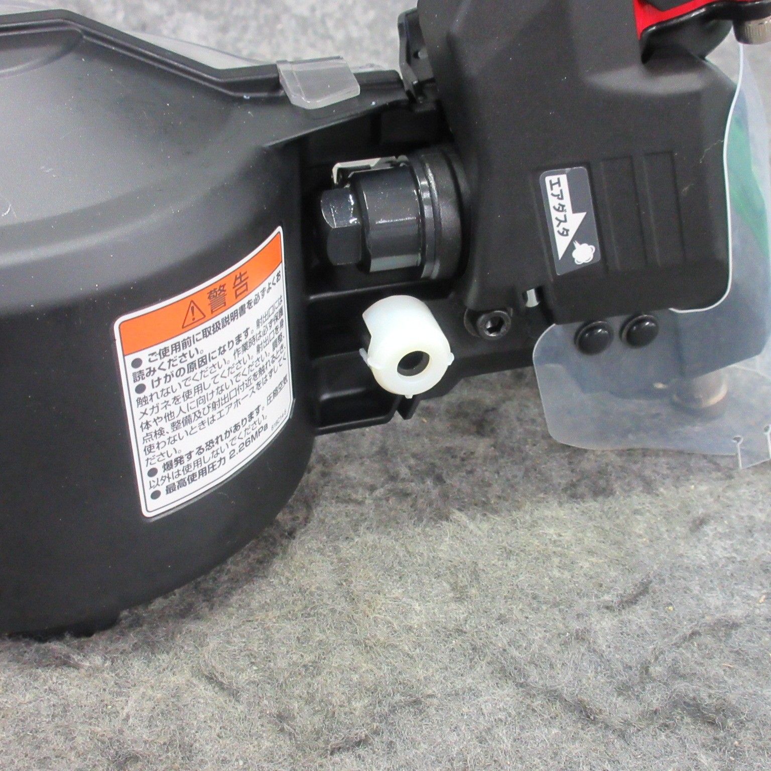 マキタ makita 高圧エア釘打ち機 AN636H 岩槻店 HRDEVELOPMENT_JP