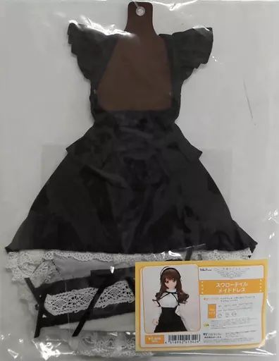 ドールアクセサリー　DD用 スワローテイルメイドドレス 「天使のころも」 ドルパ36 in ジョイフェス4・アフター＆ボークスショップ＆ホビー天国ウェブ限定 中古】ドールアクセサリー DD用 スワローテイルメイドワンピ