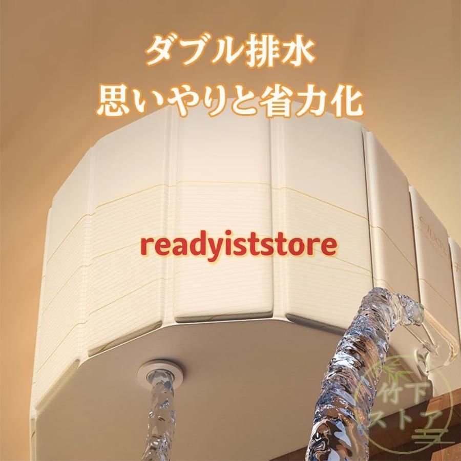 ポータブル