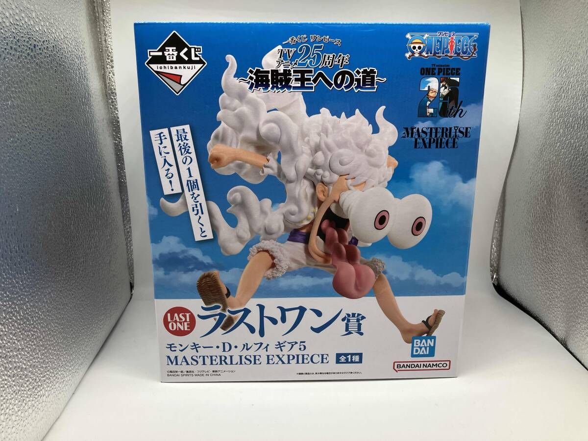 ラストワン賞 モンキー・D・ルフィ ギア5 MASTERLISE EXPIECE 一