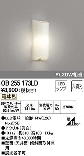 BALMUDA オーブンレンジ ガラス扉付き