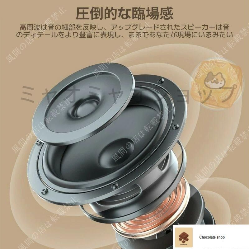 カラオケセット　マイク2本　家庭用　カラオケ機器 カラオケセット マイク2本 Bluetooth 無線 ワイヤレス 家庭用 ピンクの