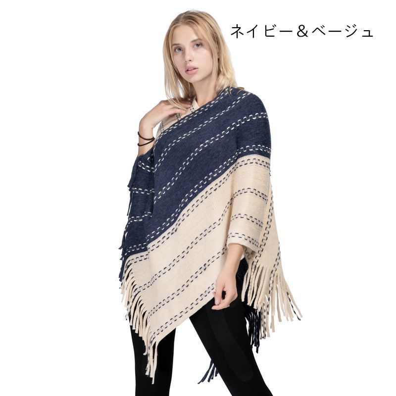 ストール ポンチョ ポレロ 大判 ショール 秋冬 ニット