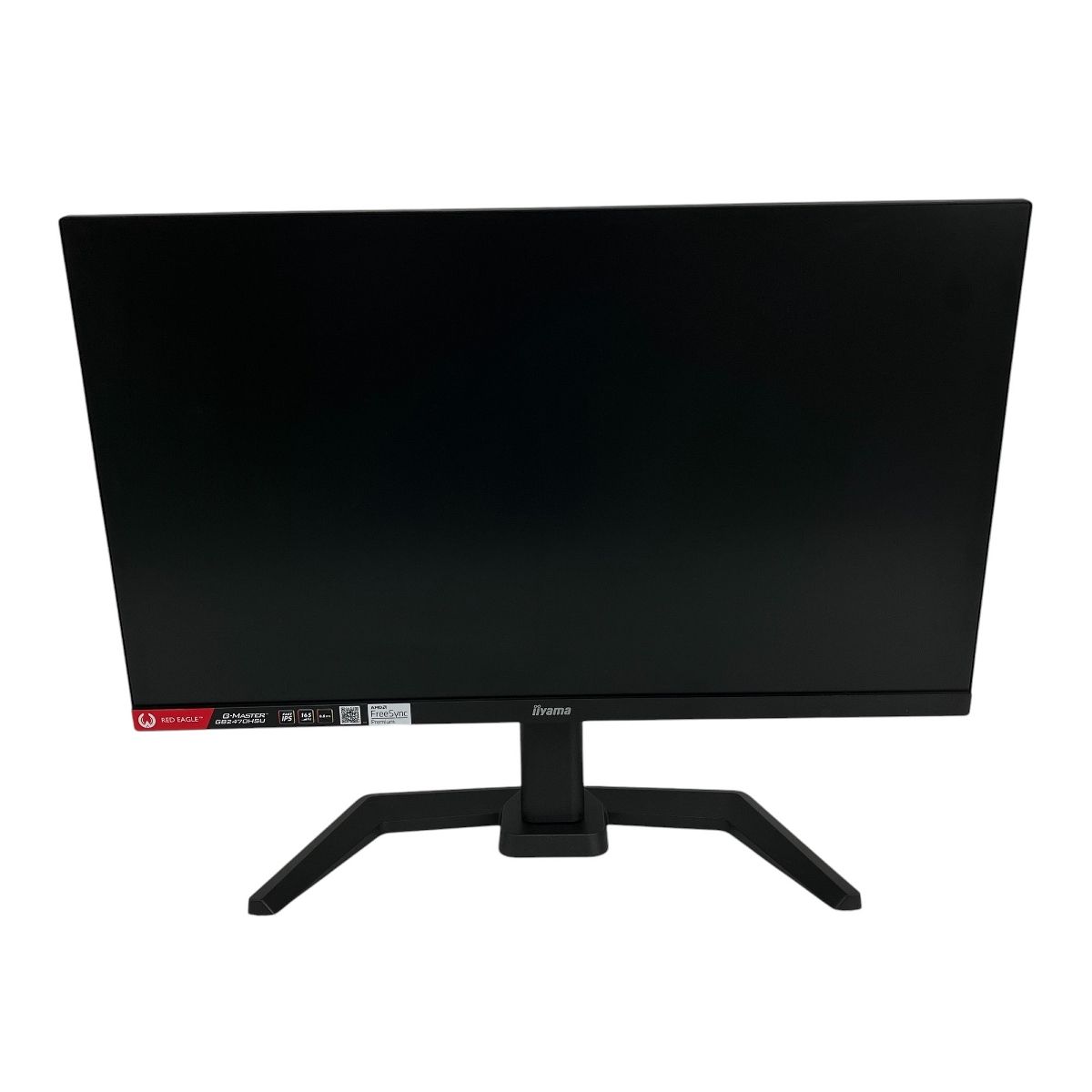 iiyama GB2470HSU-B5 ゲーミング ディスプレイ モニター PC周辺機器 Y9895060