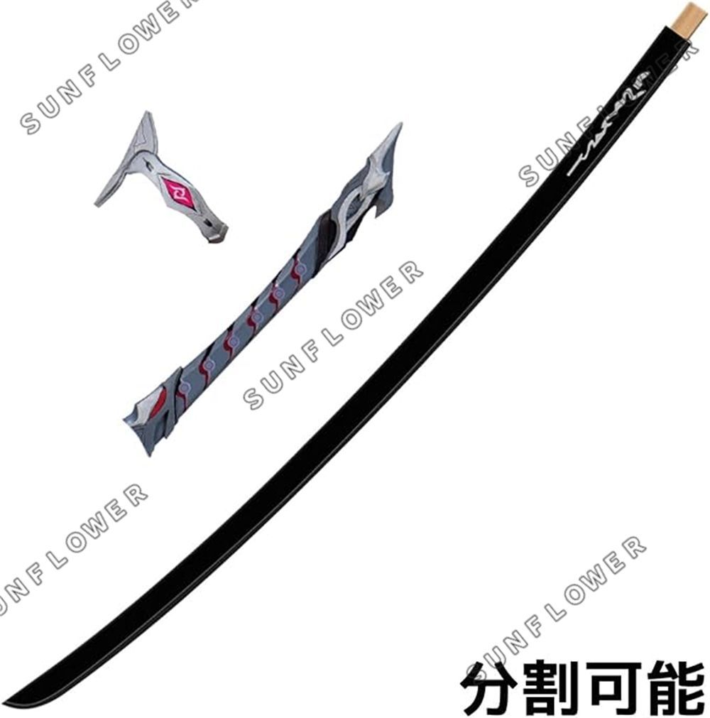 コスプレ道具 武器