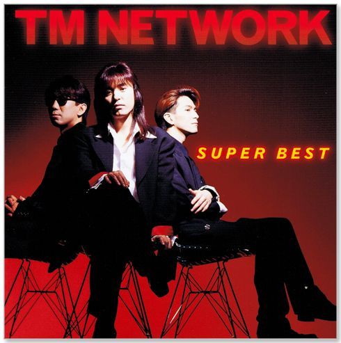 ブランドバッグ通販サイト 新品】TM ネットワーク スーパー・ベスト (CD) DQCL-1167 Get ミュージック