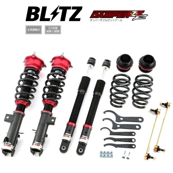 BLITZ ブリッツ 車高調 DAMPER ZZ-R ダブルゼットアール オデッセイハイブリッド RC5 2WD 2025 12- 92315